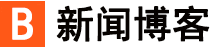 进贤县新闻网